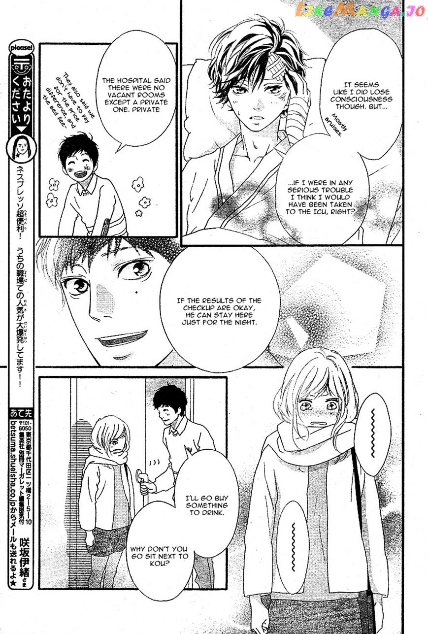 Ao Haru Ride, Chapter 46 image 28